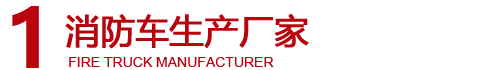 國(guó)家500強(qiáng)生產(chǎn)廠家