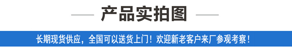 東風凱普特8方洗掃車