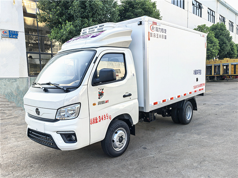 福田祥菱國六藍(lán)牌冷藏車