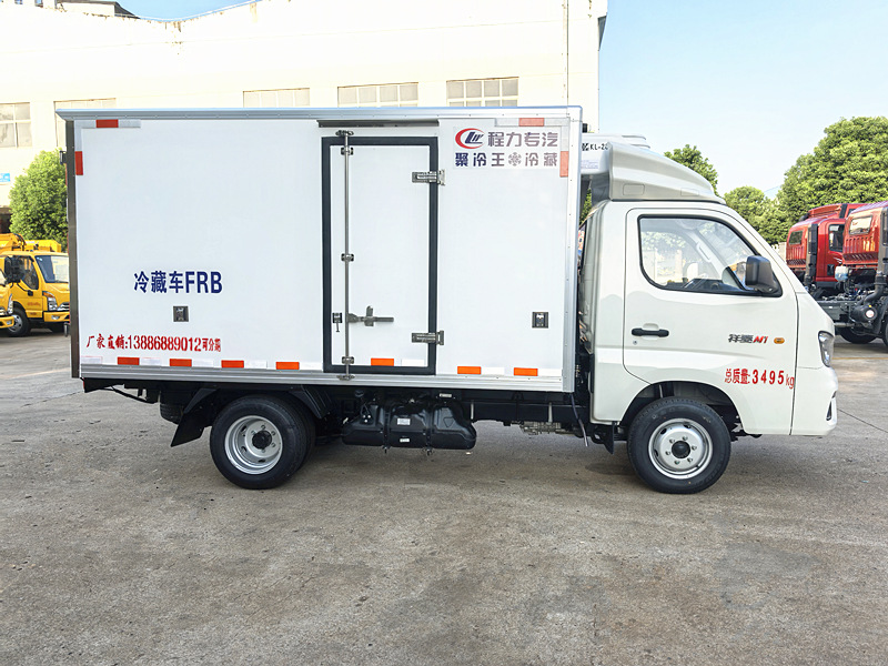 福田祥菱國六藍(lán)牌冷藏車