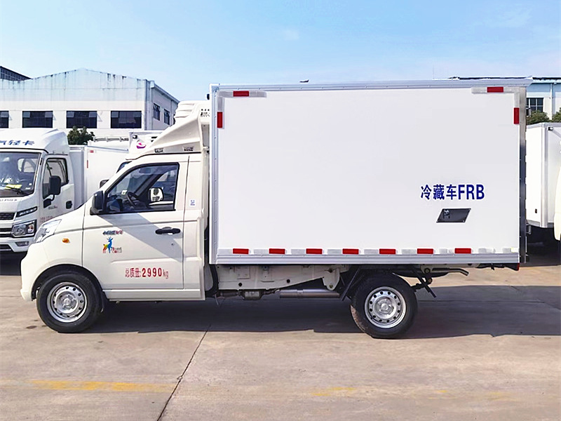 福田祥菱國六藍牌冷藏車