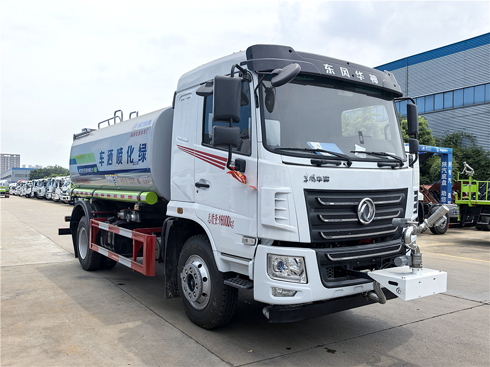 國六東風華神F5灑水車