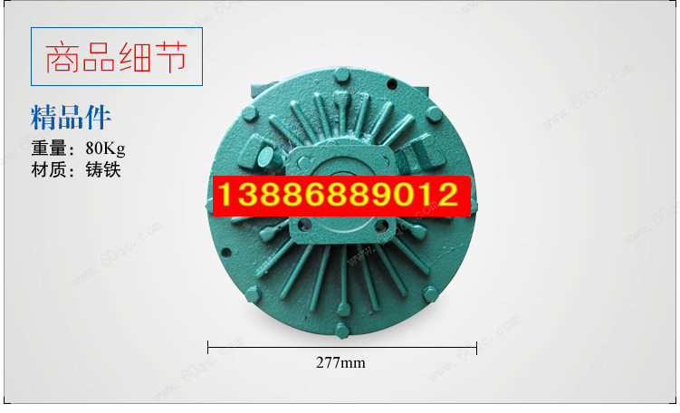 吸污車,吸糞車真空泵細節