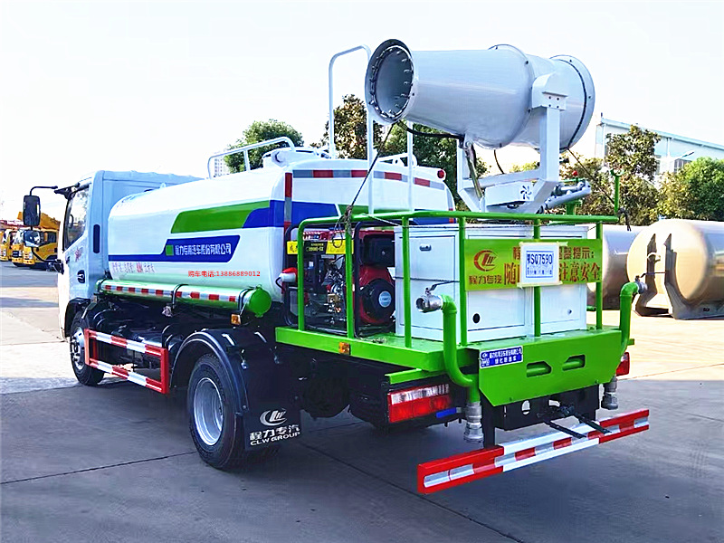 東風(fēng)華神V3霧炮車