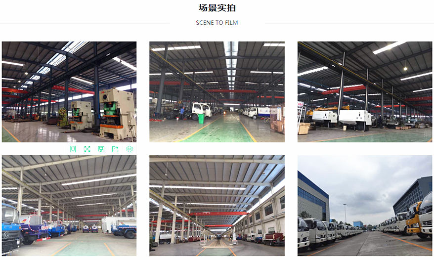 霧炮車程力車間展示