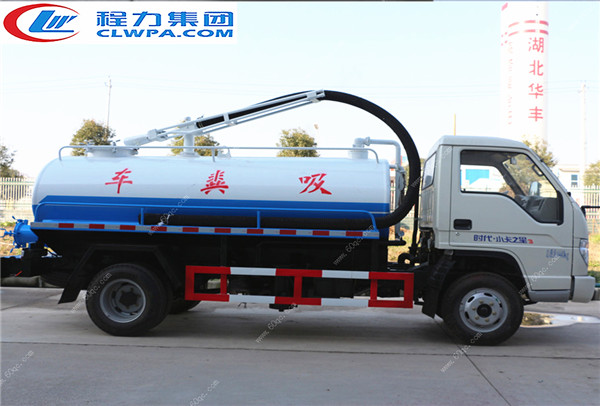 福田藍(lán)牌吸糞車