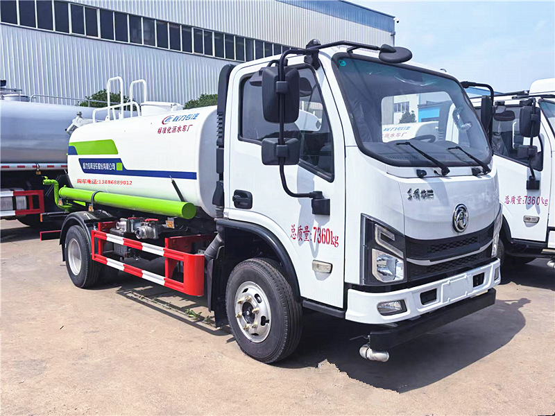 灑水霧炮車