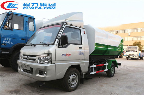 馭菱3方掛桶垃圾車