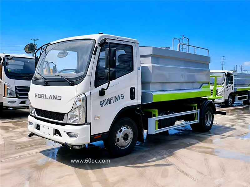 福田領航M5藍牌抑塵車