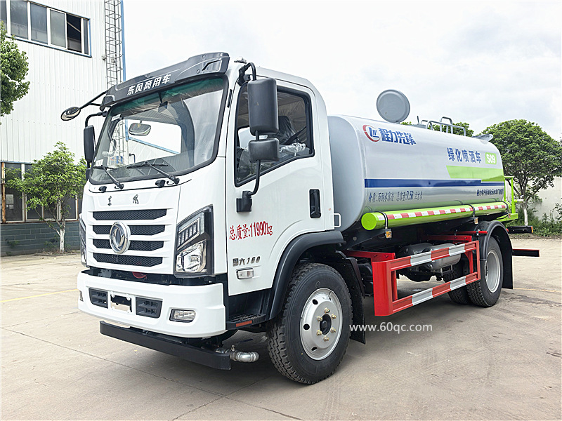 東風商用H3灑水車