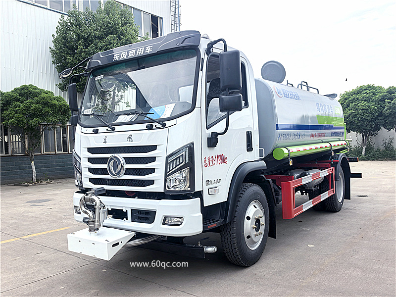 選裝電子灑水炮